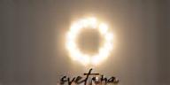 Svetlina Photo Studio Logo